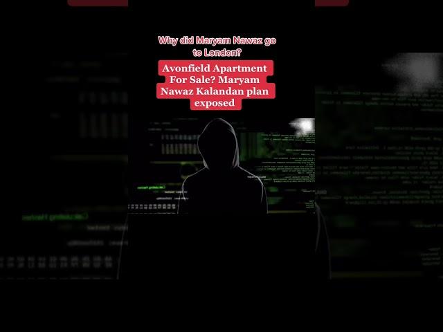 #hacker #audio#new#leak #mryamnawaz Avonfield Apartment For Sale? Maryam Nawaz Kalandan plan exposed