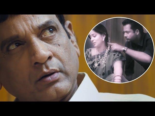 AVS Suspects His Wife & Sivaji Hilarious Comedy Scene | Comedy Express