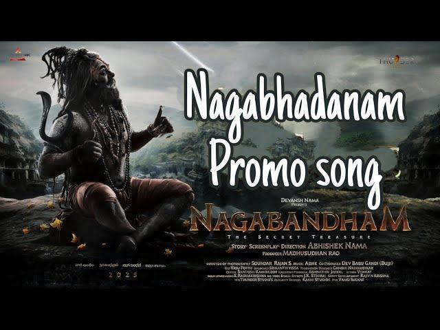 Nagabandham -Nagabhadanam promo song|Abhishek Nama |Abhe |Abhishek Pictures|Jagapathi babu|ishwarya