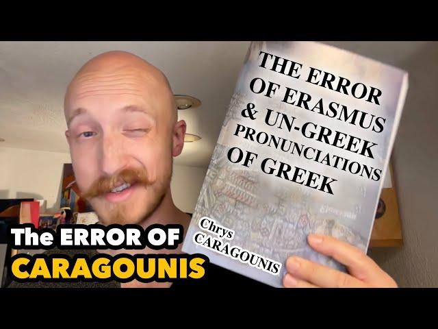 The Error of Caragounis: Detailed Critique of "The Error of Erasmus" by Chrys Caragounis