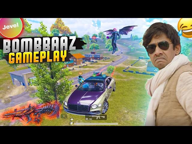 BOMBBAAZ GAMEPLAY  BGMI FUNNY JEVEL COMMENTRY | JEVEL |