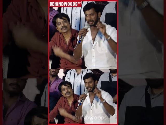 Vishal Shocking Speech "தப்பா நெனச்சாலும் பரவால்ல, சல்லி பைசா வராது"