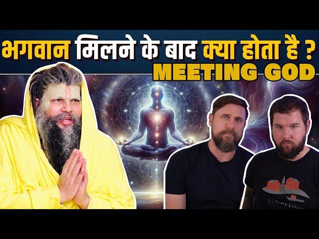 Bhajan Marg | MEETING GOD | What happens after? | Foreigners Reaction Video