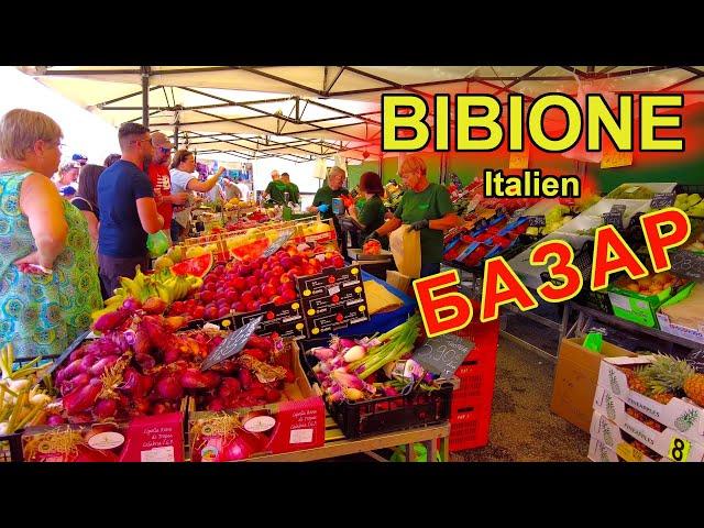 BIBIONE 2025. Базар и ЦЕНЫ. Мясо, РЫБА! АРБУЗ! ДЫНЯ! ВИШНЯ!