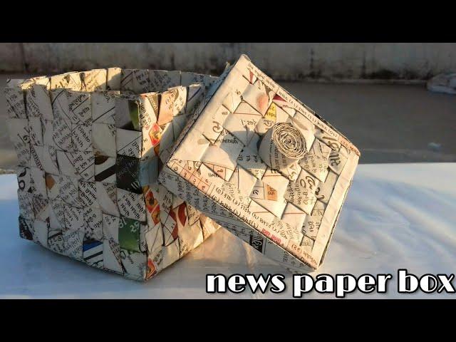 how to make news paper basket , how to make news paper box ; how to reuse news paper