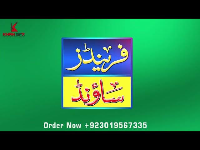 FRNDZ SOUND 3D Animation Logo By KHAN GFX | Motion Graphics Designer | 3D Animation Logo Maker