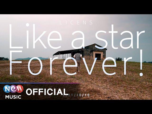 [TEASER] Licens - Like a star, Forever!