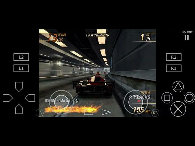 BURNOUT REVENGE (RUS) ЛОАДИNЖ геймплей на эмуляторе ps2 андроид_7332