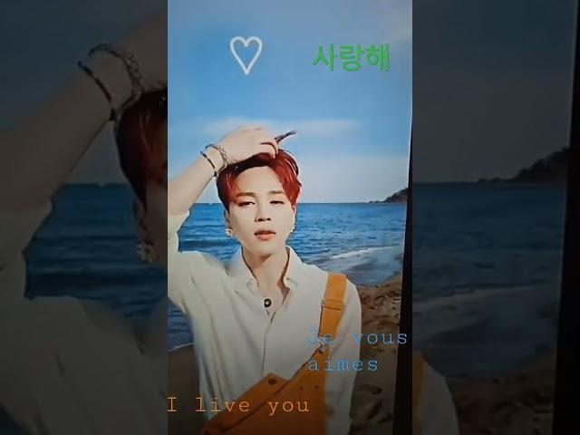 th me BTS ️ WE love you 