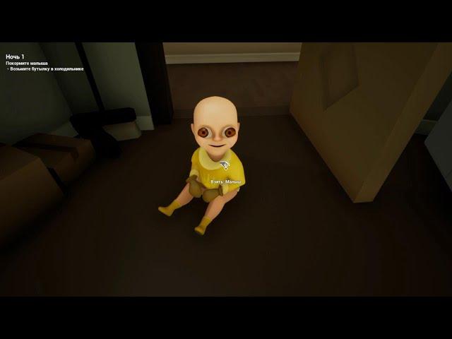 Baby in Yellow #38 | Funny Moments