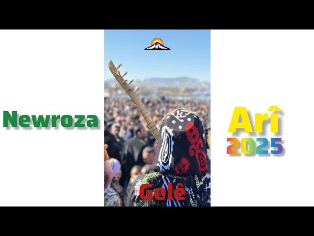 Newroza Rojhilata Makû yê 2025 beşa 2 | مراسم پیشوازی جشن نوروز ۱۴۰۴ قسمت دوم