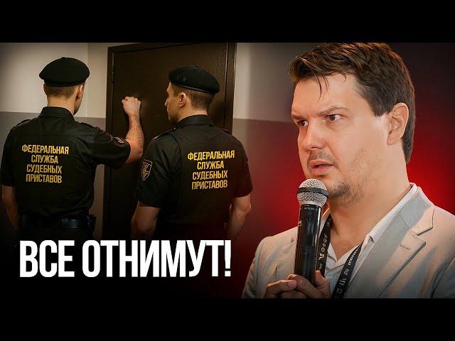 Вывел крипту - сел в тюрьму! | P2P по-русски: уголовка, суды, блокировки