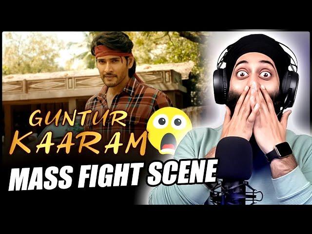 Guntur Kaaram  Mass Fight Scene Reaction | Mahesh Babu | REACTION