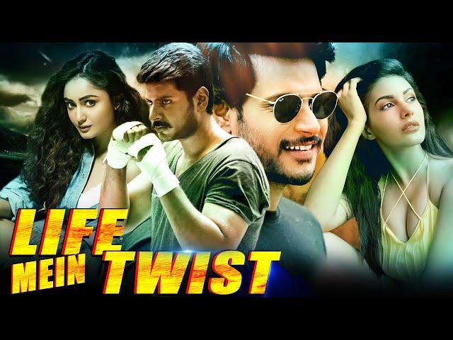 Life Mein Twist | Sundeep Kishan & Amyra Dastur South Indian Action Hindi Dubbed Movie