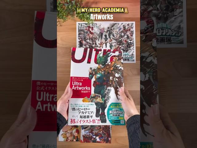 My Hero Academia Artworks Unboxing#myheroacademia #myheroacademiaartworks
