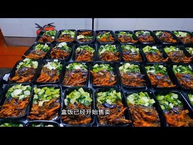2022年浙江快餐店热卖的盒饭，一中午卖出300份，诀窍技术教给你