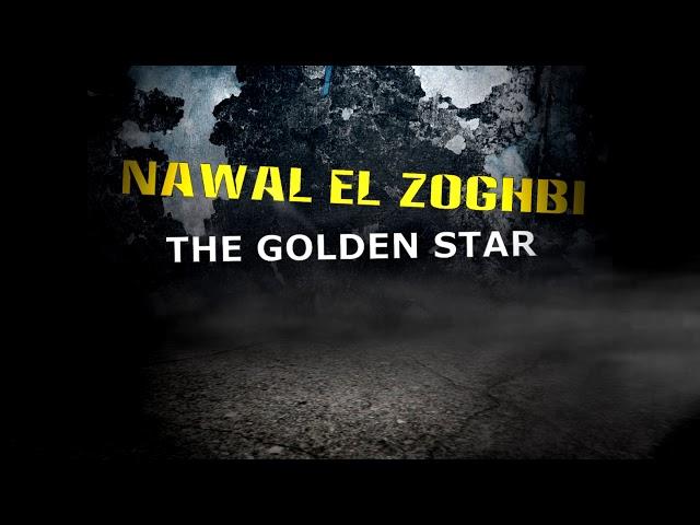 نوال الزغبي - NAWAL EL ZOGHBI NEW ALBUM 2019