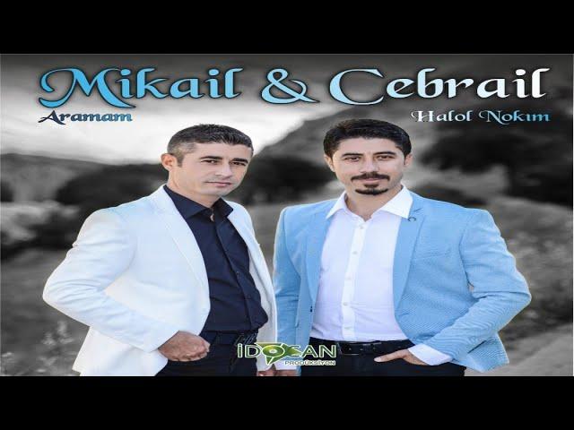 Mikail Cebrail - Aşığetama