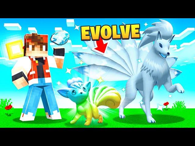 FINDING the ICE STONE in Minecraft! (OVERPOWERED)