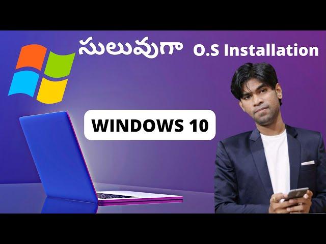 WINDOWS 10 Installation | Easy Windows 10 installation Step by step