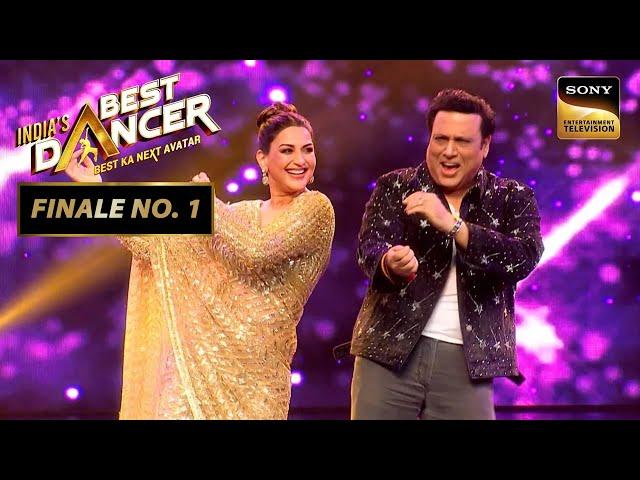 India's Best Dancer S3 | Govinda ने अपने Dance से IBD Finale की महफ़िल में लगाए चार चांद |Best Moment