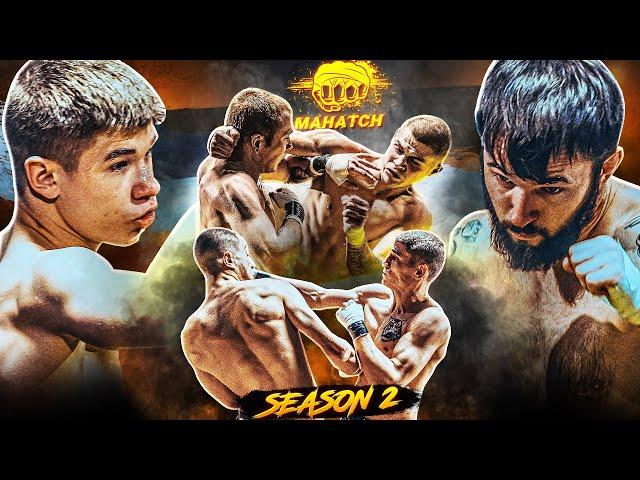 Pavel Pavlov vs Dmitry Solovey "Hummingbird"! Bare Knuckle Fighting Championship  / Mahatch S2E8