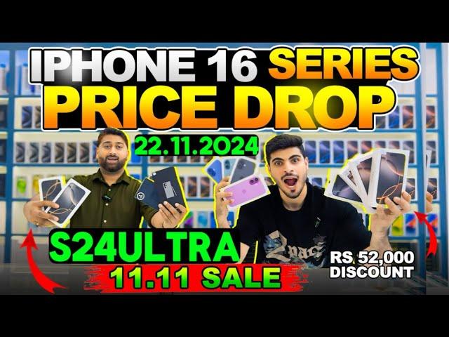 IPHONE  price in dubai|iphone 16 price in dubai|iphones 16PRO PRICE IN DUBAI|16promax price in dubai