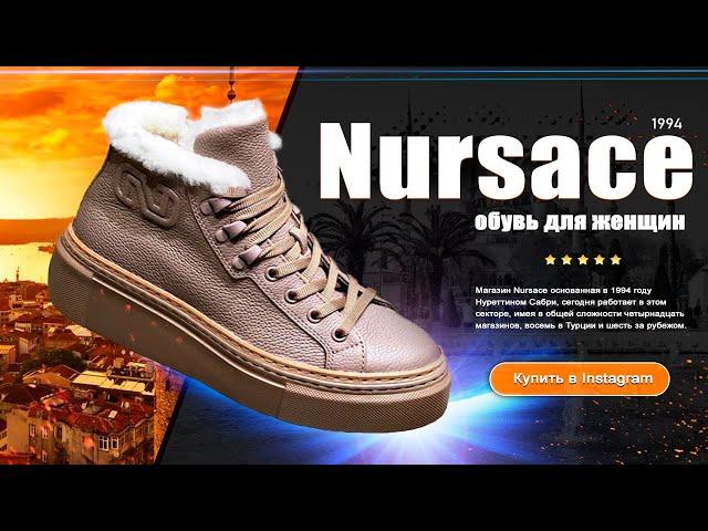 Лучшая повседневная обувь для женщин Nursace