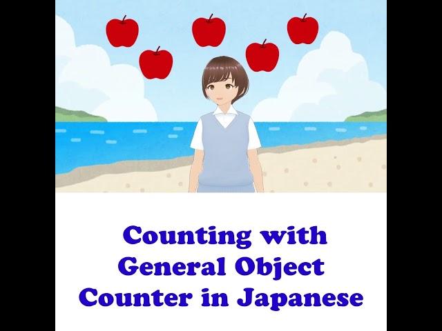 Japanese Counters Unleashed: Cracking the Code of General Counters!