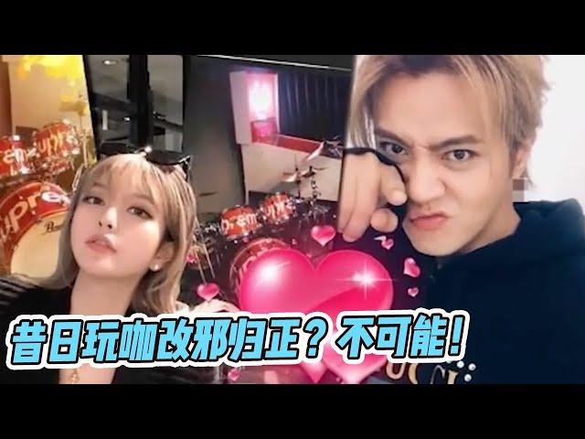 周扬青罗志祥九年恋情告吹 是男人太渣还是女生心机？【综艺风向标】