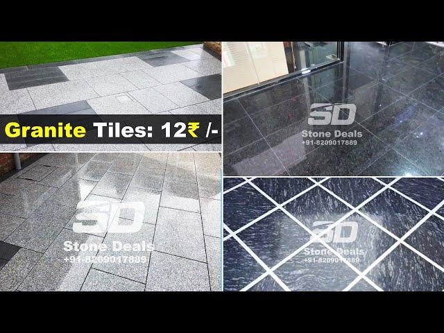 Granite Stone Tiles Only 12₹ /- | Cheapest and Hardest Tiles | ग्रेनाइट टाइल