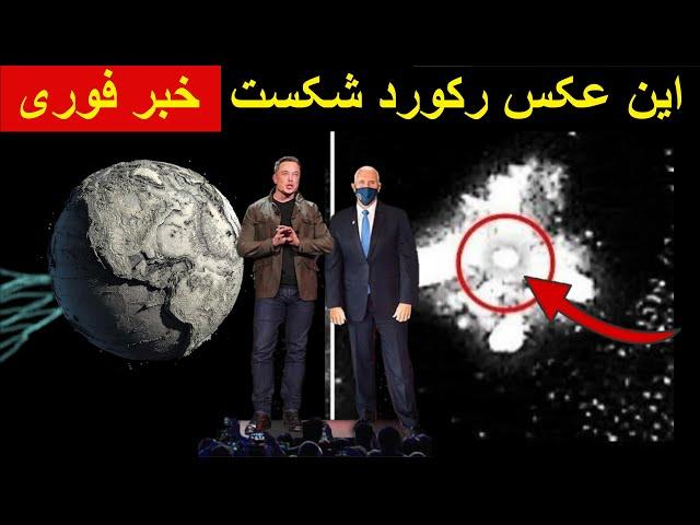 اتفاق افتاد! تلسکوپ جیمز وب ساختاری را که نباید وجود داشته باشد را شناسایی کرد