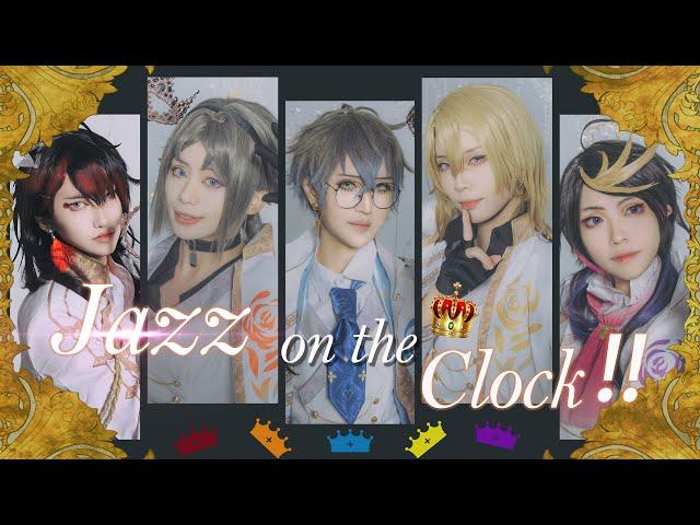 「COS MV」Luxiem - Jazz on the Clock!!️