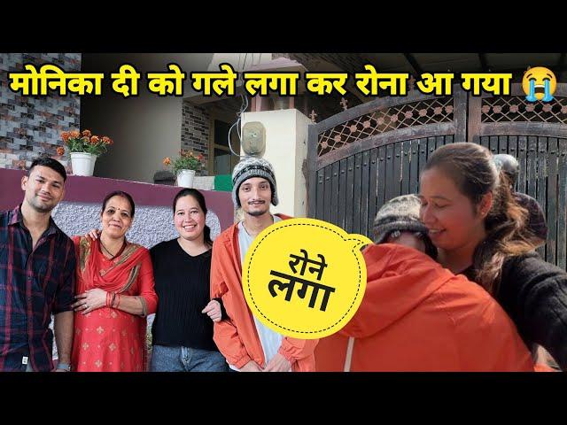 अचानक @sajwanvlog को गले लगा कर रोना आ गया  | दी ने दिया सबको जवाब | Yamkeshwar Vlogs