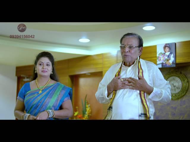 Telugu Ads | Raaga Mayuri Builders ad film commercial | Ad films | Telugu Ad films