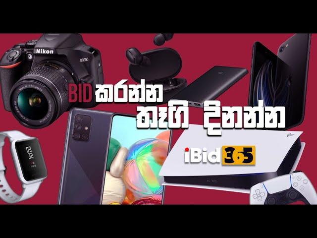 Bid & Win Smartphone , Tech Gadgets etc  - iBid365 | Sinhala