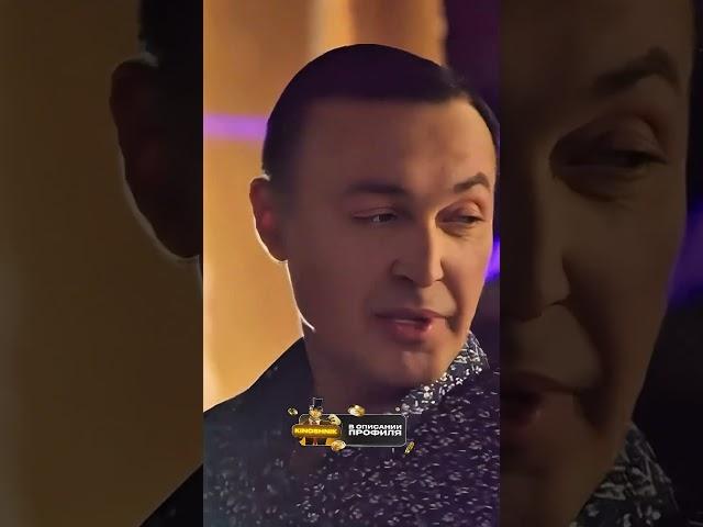 Поставь лайк, я старался #фильм #новыесериалы #нашикомедии #кино #сериал #фильмы #топ #киноактеры