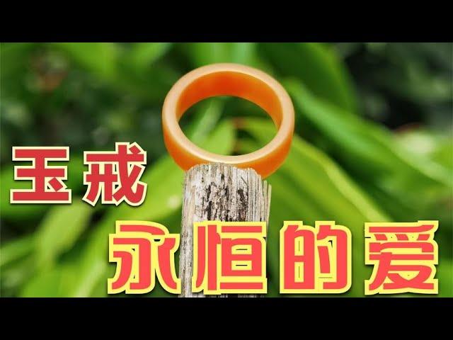 玉戒指加工全过程，没有多少人见过这样的操作，你有见过吗【李家裕】