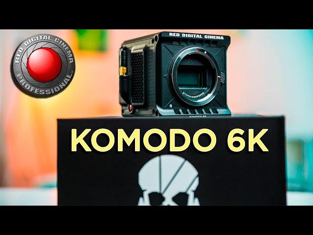 RED KOMODO 6K First look!
