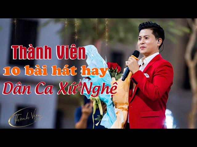 10  Bài Dân Ca Xứ Nghệ hay Nhất Của Thành Viên | Hai Quê