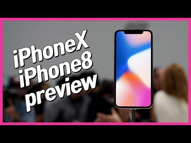 [디에디트] 아이폰X & 아이폰8 직접 만져봤어요! iPhoneX & iPhone8 preview