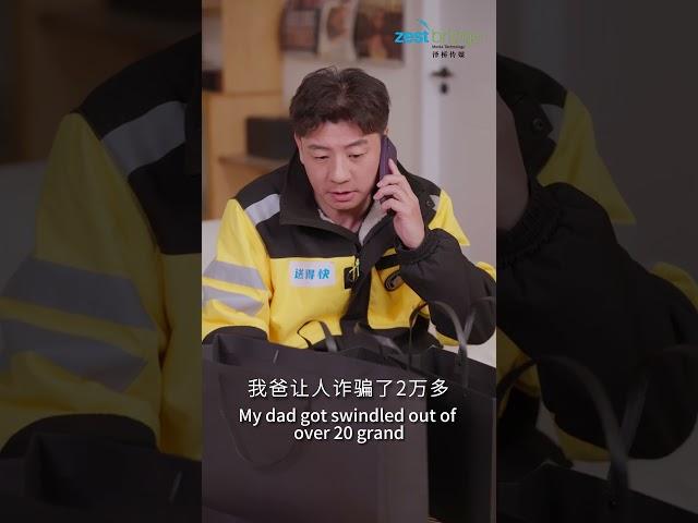 泽桥健康短剧系列之《烈焰重生：职场女王的逆袭》 精彩继续#drama #精彩影视 #movie #影视聚焦#泽桥短剧#健康短剧#泽桥影视#医疗短剧