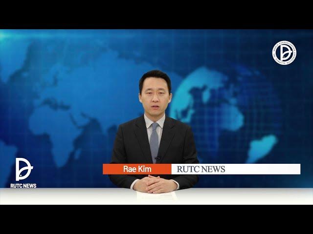 [ENG] 2025.03.09 SUN RUTC NEWS