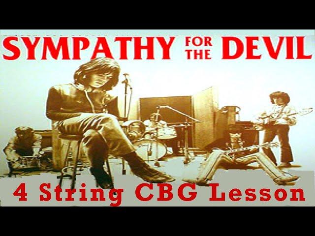 Sympathy for the Devil 4 String Cigar Box Guitar Lesson #cbg #cigarboxguitarlesson #stones