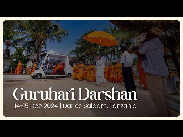 Guruhari Darshan, 14-15 Dec 2024, Dar es Salaam, Tanzania