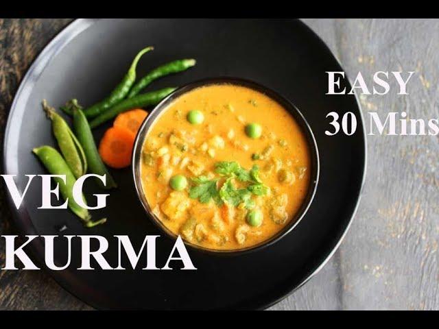 VEG KURMA |  VEGETABLE KURMA |  VEG KORMA | RESTAURANT STYLE