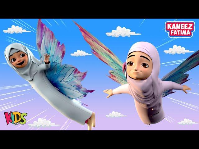 Areeba Aur Raiqa Pari Ban Gayi - New Episode  | Kaneez Fatima Cartoon Series  | Kids land