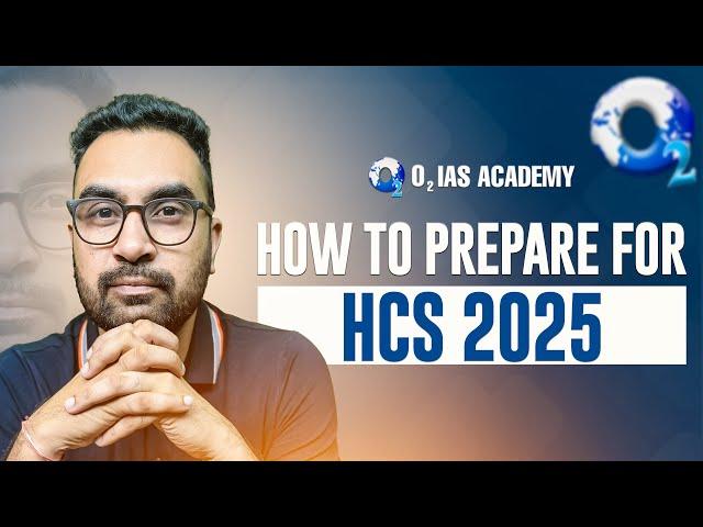 How to prepare for HCS  | HCS Preparation Books, Strategy & Plan