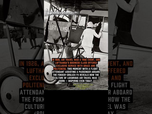 When flying was a luxury #history #interestingfacts #book_records