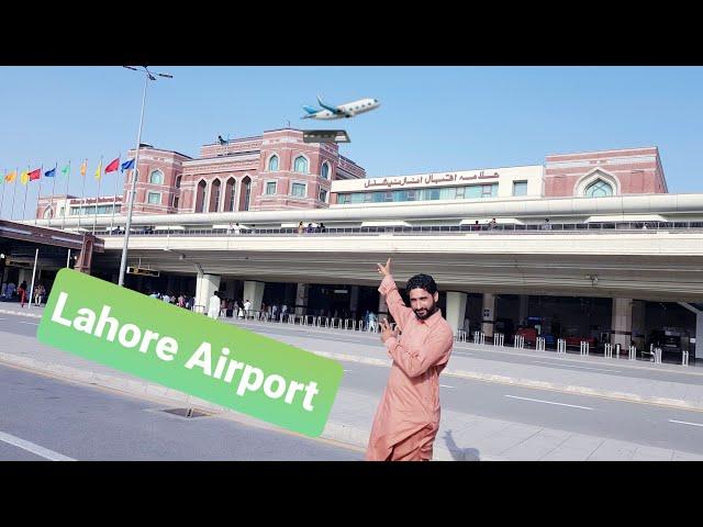 Lahore Airport ka manzer | kashi village vlog ️